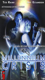 Millennium Crisis 2007 film scènes de nu