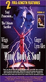 Mind, Body & Soul scènes de nu