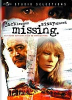 Missing (1982) Scènes de Nu