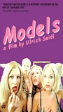 Models 2000 film scènes de nu
