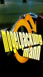 Mogelpackung Mann (2004) Scènes de Nu