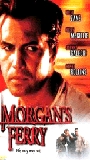 Morgan's Ferry (1999) Scènes de Nu