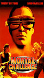 Mortal Challenge (1996) Scènes de Nu