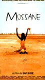 Mossane 1996 film scènes de nu