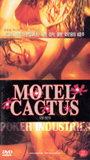 Motel Cactus scènes de nu