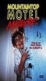 Mountaintop Motel Massacre (1983) Scènes de Nu
