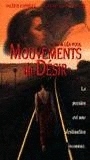 Mouvements du désir (1994) Scènes de Nu