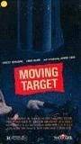 Moving Target scènes de nu