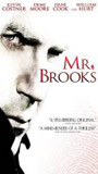 Mr. Brooks 2007 film scènes de nu