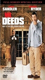 Mr. Deeds 2002 film scènes de nu
