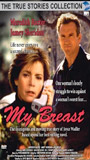 My Breast (1994) Scènes de Nu