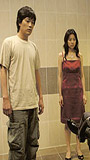 My Friend & His Wife 2007 film scènes de nu