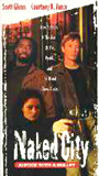 Naked City: Justice with a Bullet 1998 film scènes de nu