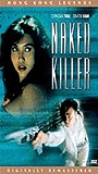 Naked Killer 1992 film scènes de nu