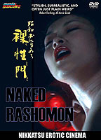 Naked Rashomon 1972 film scènes de nu