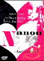 Nanou 1986 film scènes de nu