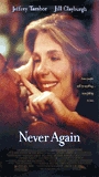 Never Again 2001 film scènes de nu