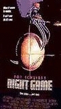 Night Game (1989) Scènes de Nu