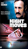 Night Moves 1975 film scènes de nu