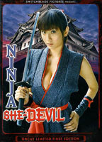 Ninja She-Devil 2009 film scènes de nu