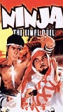 Ninja: The Final Duel 1986 film scènes de nu