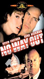 No Way Out 1987 film scènes de nu