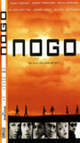 Nogo (2002) Scènes de Nu