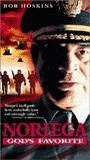 Noriega: God's Favorite 2000 film scènes de nu
