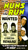 Nuns on the Run (1990) Scènes de Nu