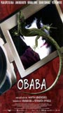 Obaba scènes de nu