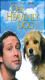 Oh! Heavenly Dog (1980) Scènes de Nu