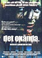 Okända., Det (2000) Scènes de Nu