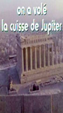 On a volé la cuisse de Jupiter (1980) Scènes de Nu