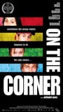 On the Corner 2003 film scènes de nu