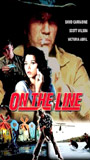 On the Line 1984 film scènes de nu