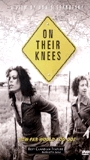 On Their Knees (2001) Scènes de Nu