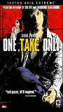 One Take Only 2001 film scènes de nu