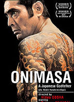 Onimasa: A Japanese Godfather 1982 film scènes de nu