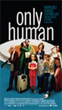 Only Human 2004 film scènes de nu