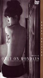 Only on Mondays (1964) Scènes de Nu