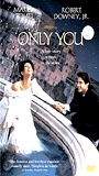 Only You (1994) Scènes de Nu