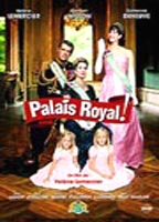 Palais royal! (2005) Scènes de Nu