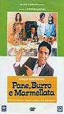 Pane, burro e marmellata 1977 film scènes de nu