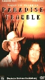 Paradise Trouble (1999) Scènes de Nu