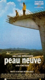 Peau neuve (1999) Scènes de Nu
