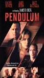 Pendulum (2001) Scènes de Nu
