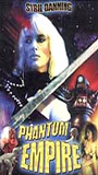 Phantom Empire (1988) Scènes de Nu