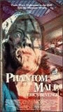 Phantom of the Mall: Eric's Revenge scènes de nu