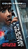 Phone Booth 2002 film scènes de nu
