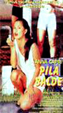 Pila Balde 1999 film scènes de nu